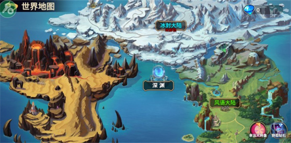 火柴人戰(zhàn)爭2奧德賽