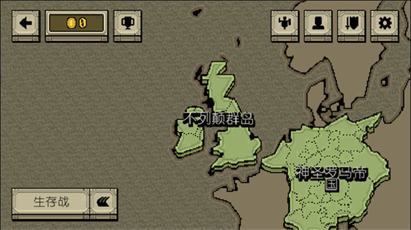 該死的混蛋中文版最新版本下載