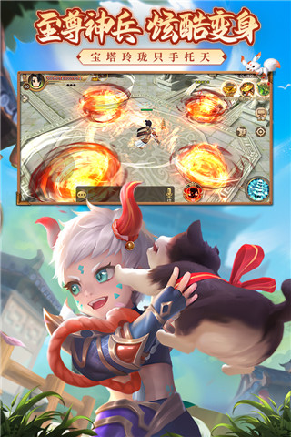 熱血江湖手游最新sf