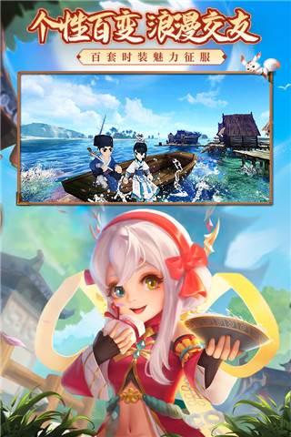 熱血江湖手游最新sf