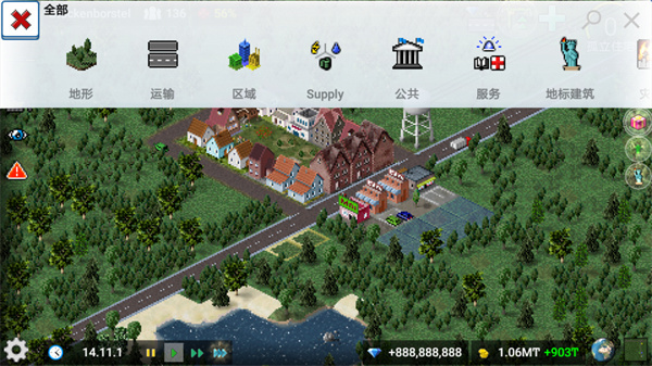 西奧小鎮(zhèn)破解版