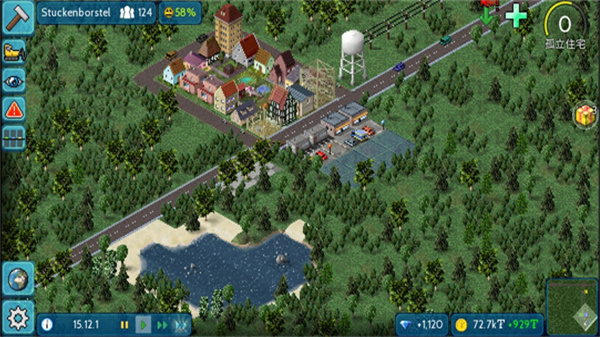 西奧小鎮(zhèn)破解版