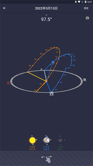 巧攝專業(yè)版