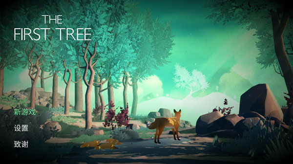 第一棵樹手機版(the first tree)下載安裝