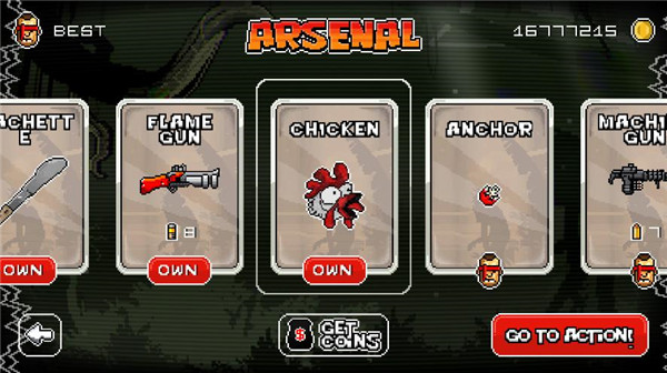 僵尸突擊隊(duì)4中文破解版