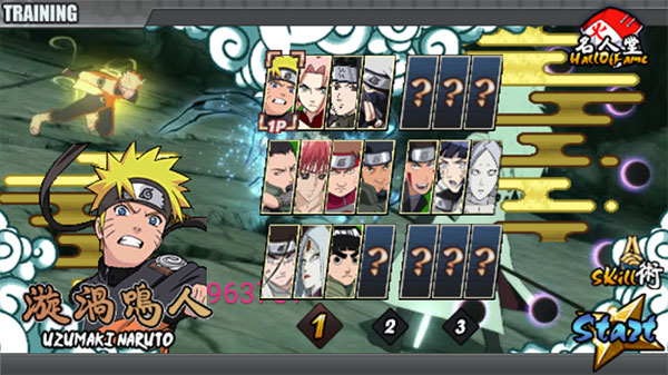 火影戰(zhàn)記破解版下載安裝