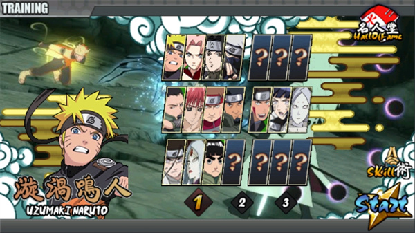 火影戰(zhàn)記破解版滿人物