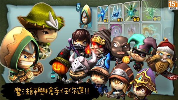 奇幻射擊官方版正版