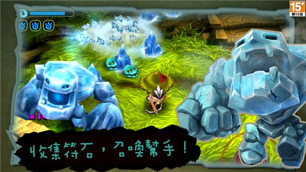 奇幻射擊官方版正版