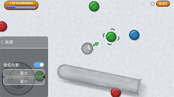 美味星球2中文版下載最新版