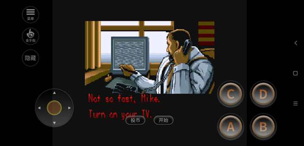 快打旋風(fēng)手機(jī)版