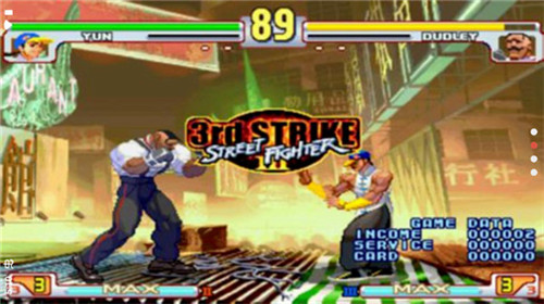 街頭霸王下載手機(jī)版