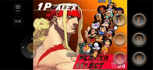 街頭霸王3未來戰(zhàn)斗