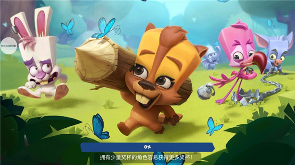 動(dòng)物王者破解版最新版無(wú)限鉆石版