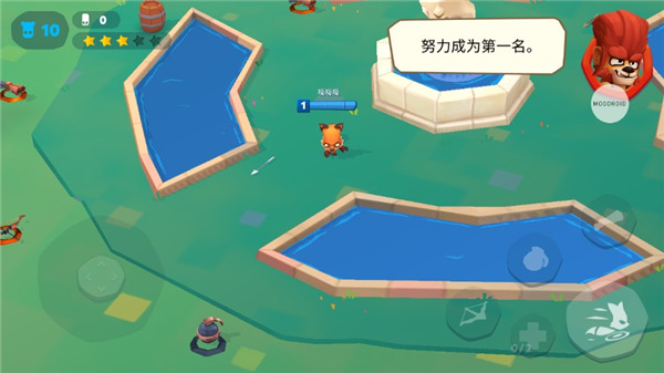 動(dòng)物王者破解版