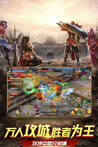 混沌天體游戲內(nèi)購破解版