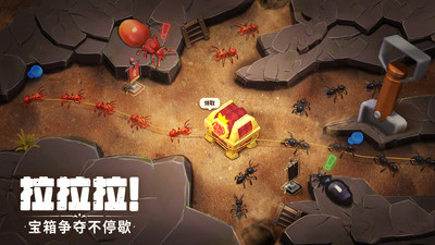 蟻?zhàn)遽绕馃o限金幣無限鉆石版