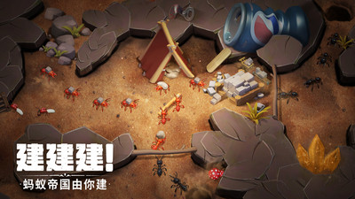 蟻?zhàn)遽绕馃o限金幣無限鉆石版