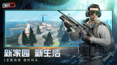 王牌戰(zhàn)爭(PEPE聯(lián)動)