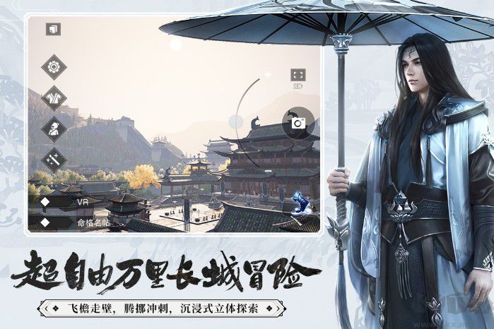 一夢(mèng)江湖官網(wǎng)最新版下載