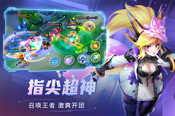 時空召喚無限金幣鉆石內(nèi)購破解版