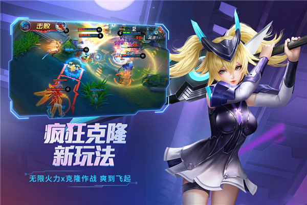 時空召喚九游版