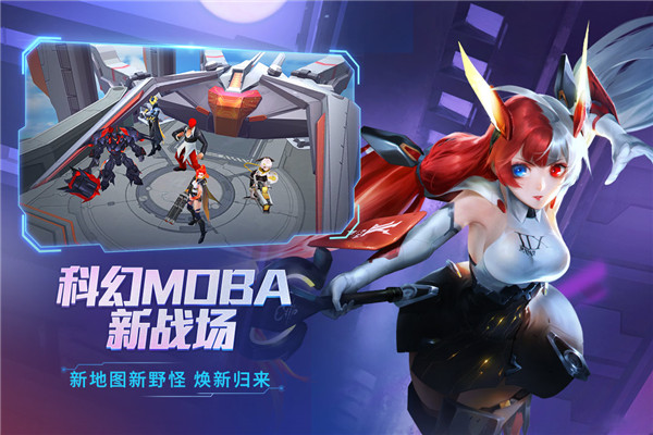 時空召喚九游版