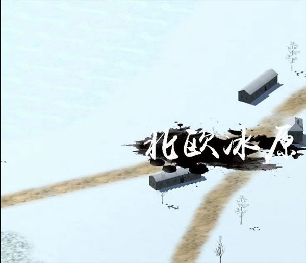 史詩戰(zhàn)爭模擬2