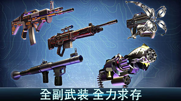 奪命侏羅紀無限金幣版2023