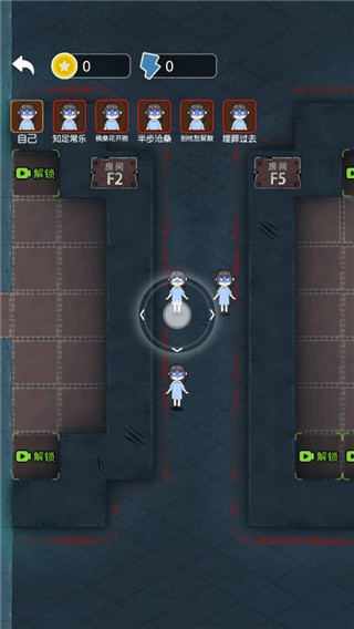 攻守兼?zhèn)涿鈴V告版