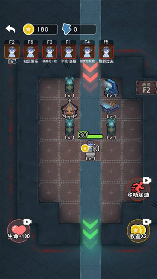 攻守兼?zhèn)涿鈴V告版