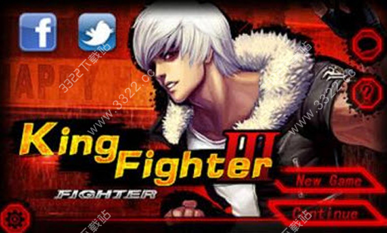 奧特曼之格斗超人