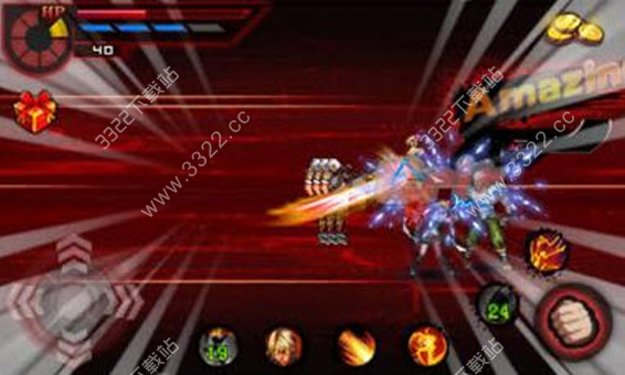 奧特曼之格斗超人