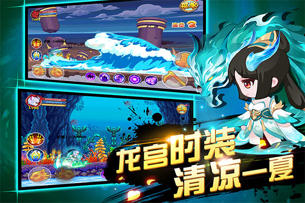 造夢(mèng)西游OL