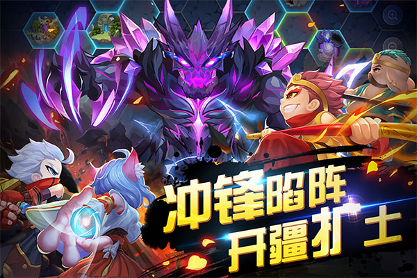 造夢(mèng)西游OL