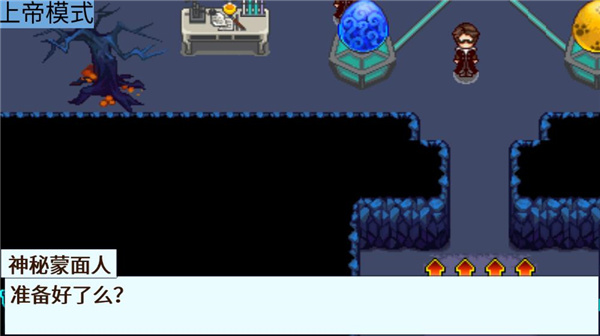 寵物王國5彩虹破解版