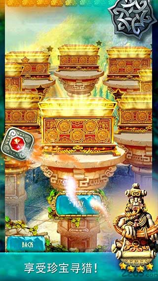 蒙特祖瑪?shù)膶毑?