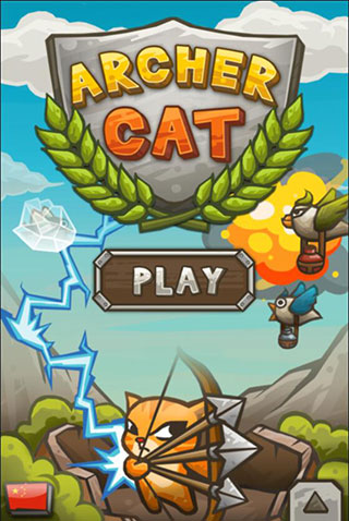 貓射手無限金幣鉆石版