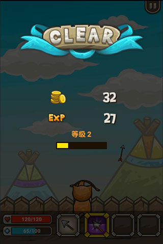 貓射手無限金幣鉆石版