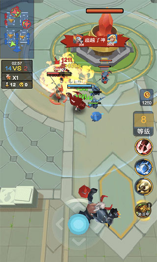 榮耀之王破解版免廣告