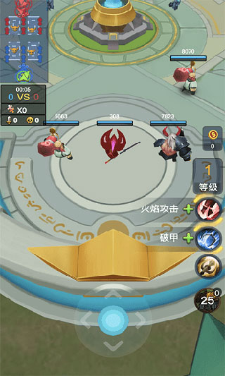 榮耀之王破解版免廣告