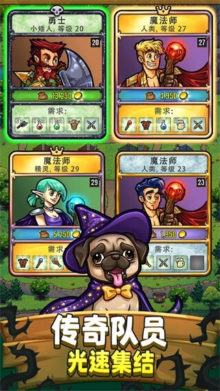 艾麗莎的國(guó)度無(wú)限能量版