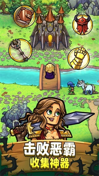 艾麗莎的國(guó)度無(wú)限能量版