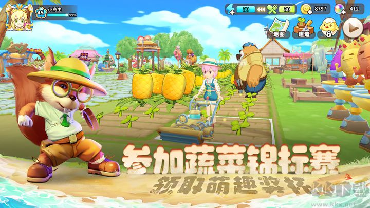 悠長(zhǎng)假期