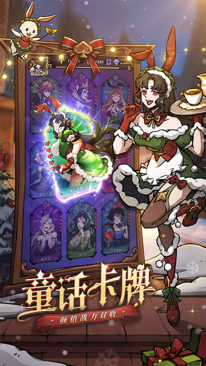 魔鏡物語下載安卓2023