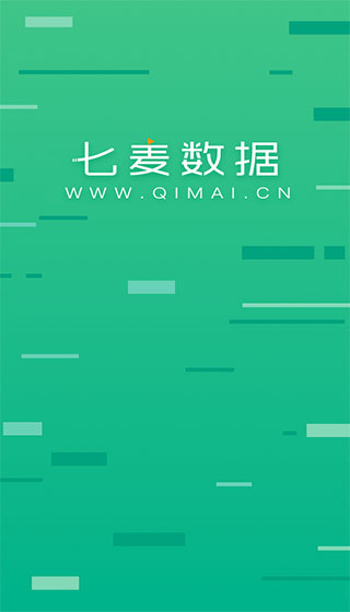 七麥數(shù)據(jù)APP