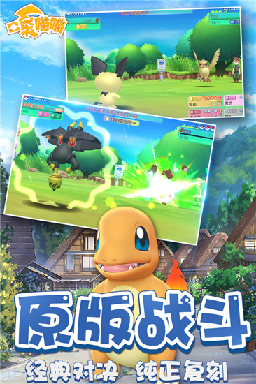 奇趣大冒險(xiǎn)破解版