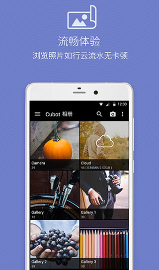 quickpic快圖瀏覽2022最新版