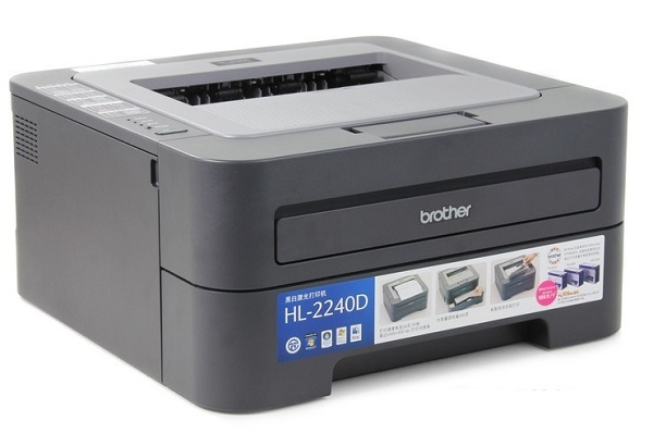 兄弟Brother HL-2240D打印機官方驅(qū)動