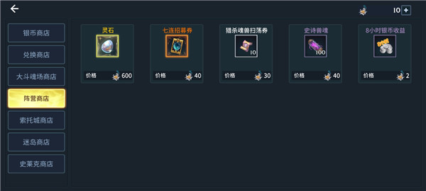 常見(jiàn)問(wèn)題1